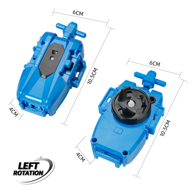 战斗陀螺左右回旋陀螺发射器