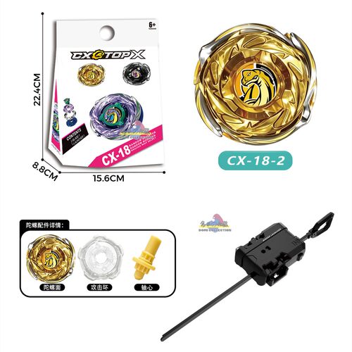 国产陀螺CX18腕龙 BX-49苍龙突击 UX19子弹狮鹫分身 CX13巴哈姆特