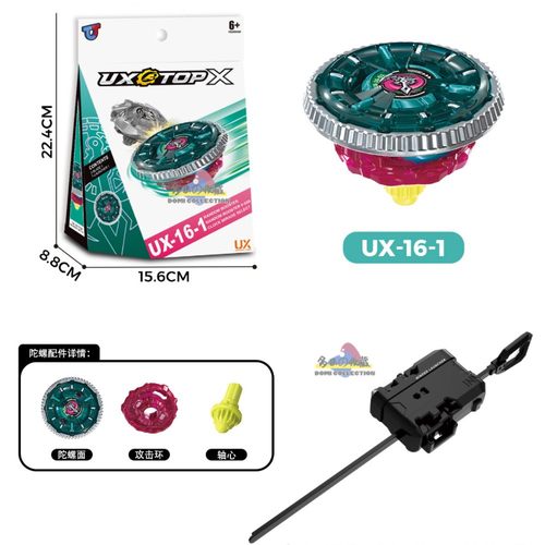 全网热卖1万+陀螺对战玩具