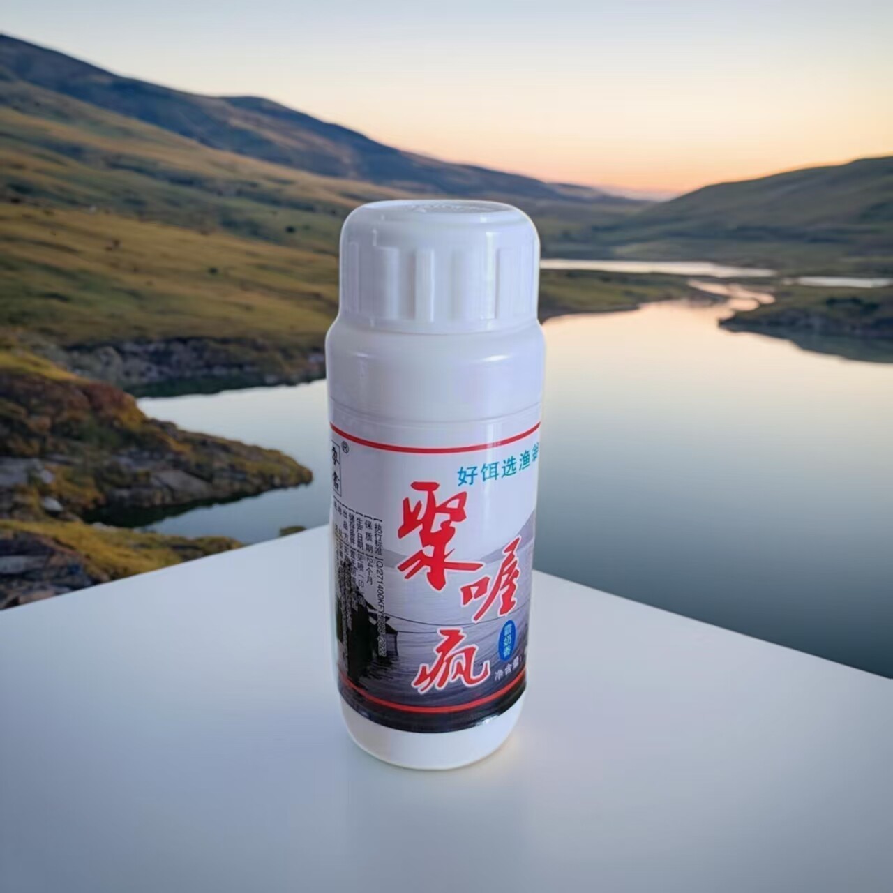 聚喔疯聚窝风钓鱼小药添加剂玖零渔翁鲫鱼鲤鱼草鱼通用台钓饵粉末