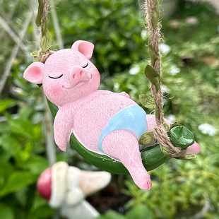 饰摆件吊床萌猪墙壁小吊饰 可爱小猪秋千挂件花园户外阳台幼儿园装