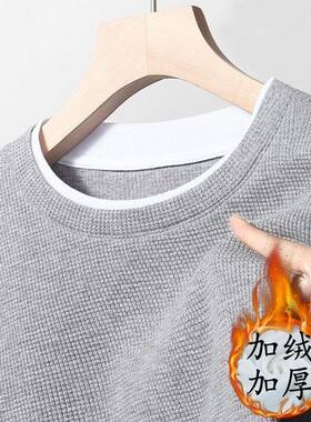 长袖潮青少年捡漏专柜撤回