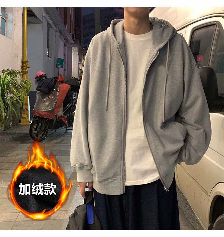 清仓捡漏秋冬加绒外套男连帽开衫拉链卫衣学生青少年百搭运动夹克