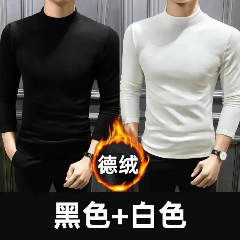 德绒恒温发热保暖内穿长袖t恤男士春秋季内搭保暖修身休闲打底衫,男装,T恤,淘宝优惠券,粉丝福利购,淘宝优惠卷