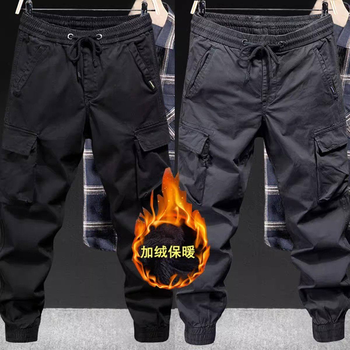 外贸出口转内销原单秋冬季宽松大码束脚裤男工装裤加绒加厚工作裤,男装,卫裤,淘宝优惠券,粉丝福利购,淘宝优惠卷