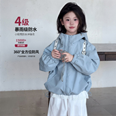 女童冲锋衣2026春秋新款 儿童洋气宽松连帽防水外套儿童户外三合一