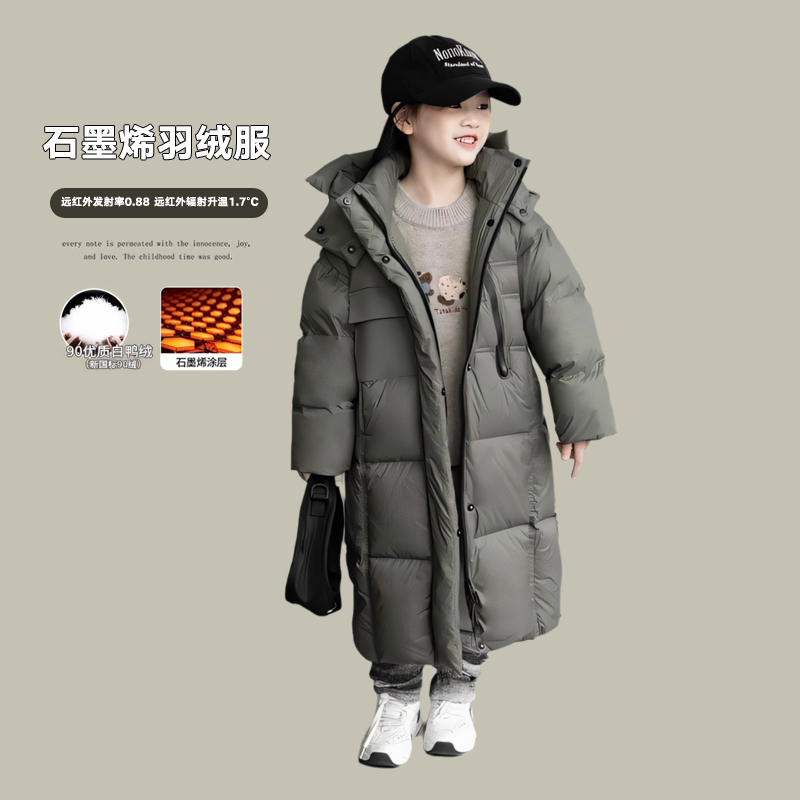 女童中长款羽绒服加厚保暖
