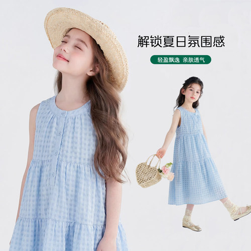 女童夏季新款格纹背心连衣裙