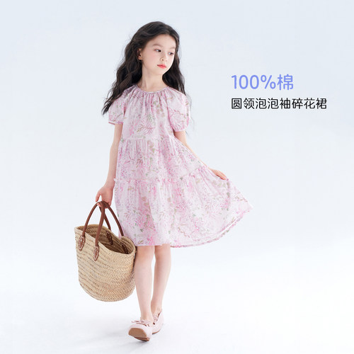 女童夏季法式碎花纯棉泡泡袖公主