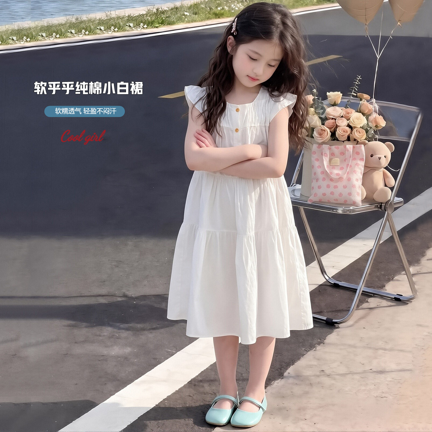 女童夏季连衣裙2026款儿童甜美飞袖白色纯棉公主裙小女孩洋气裙子