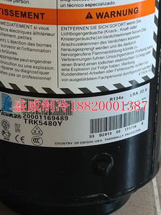 R134A TRK5450Y TRK5518C全新泰康压缩机 TRK5480Y 380V TRK5512Y