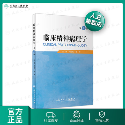 李涛apus质量怎么样 李涛apus口碑怎么样 小麦优选