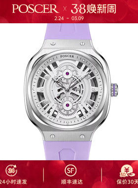 宝时捷2023新款手表女潮流时尚石英表防水硅胶表带情侣手表50209