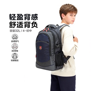 unme台湾书包初中生中学生大容量男女生小学生减压结实男款双肩包