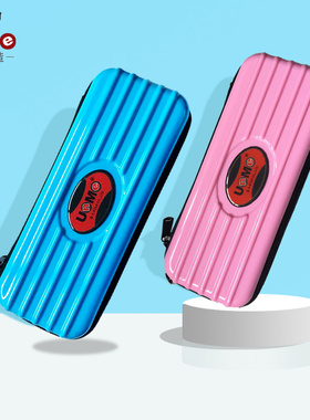 unme笔袋文具盒 男女生简约文具袋 创意学生大容量铅笔盒