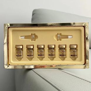 雪妍至美皮膜修复精粹液5mlx6支修复透亮皮肤