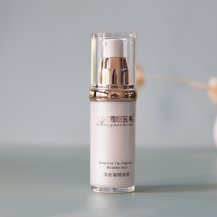 雪妍至美洋甘菊舒缓精华液30ml修复补水保湿滋润皮肤