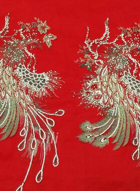 56*28cm网纱刺绣亮片凤凰绣花布贴民族舞台表演服DIY辅料多色无胶