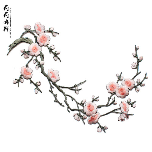 梅花布贴大号装饰熨烫梅花刺绣