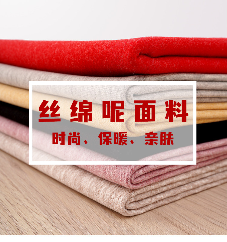 闽鑫人棉服装中国风丝绵布料面料