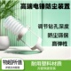 三代电锤防尘罩冲击钻防尘接灰碗集尘器有支架无轴承电锤防尘装 置