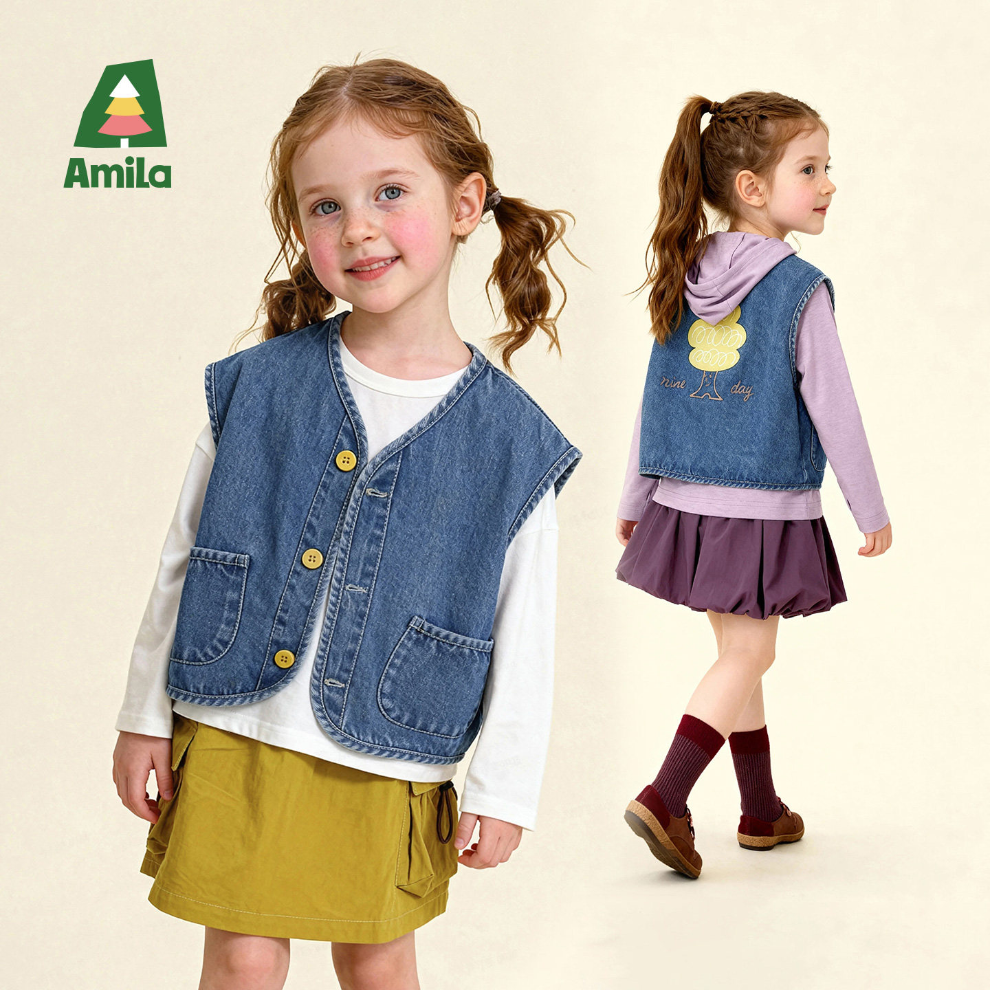 Amila男女童牛仔马甲春秋款儿童印花坎肩上衣外套中小童洋气背心