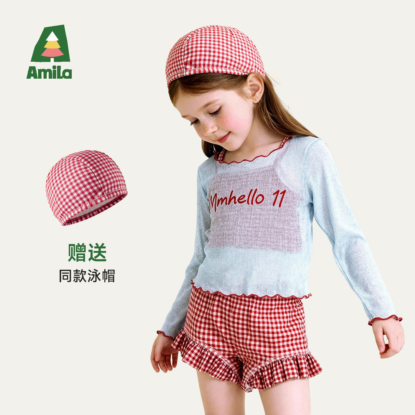 啊咪啦女童夏季分体泳衣