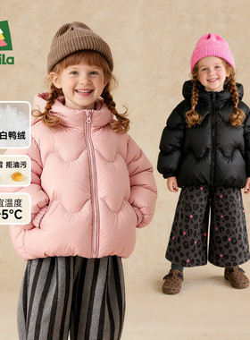 Amila女童三防白鸭绒羽绒服短款儿童宝宝加厚连帽外套小女孩冬装