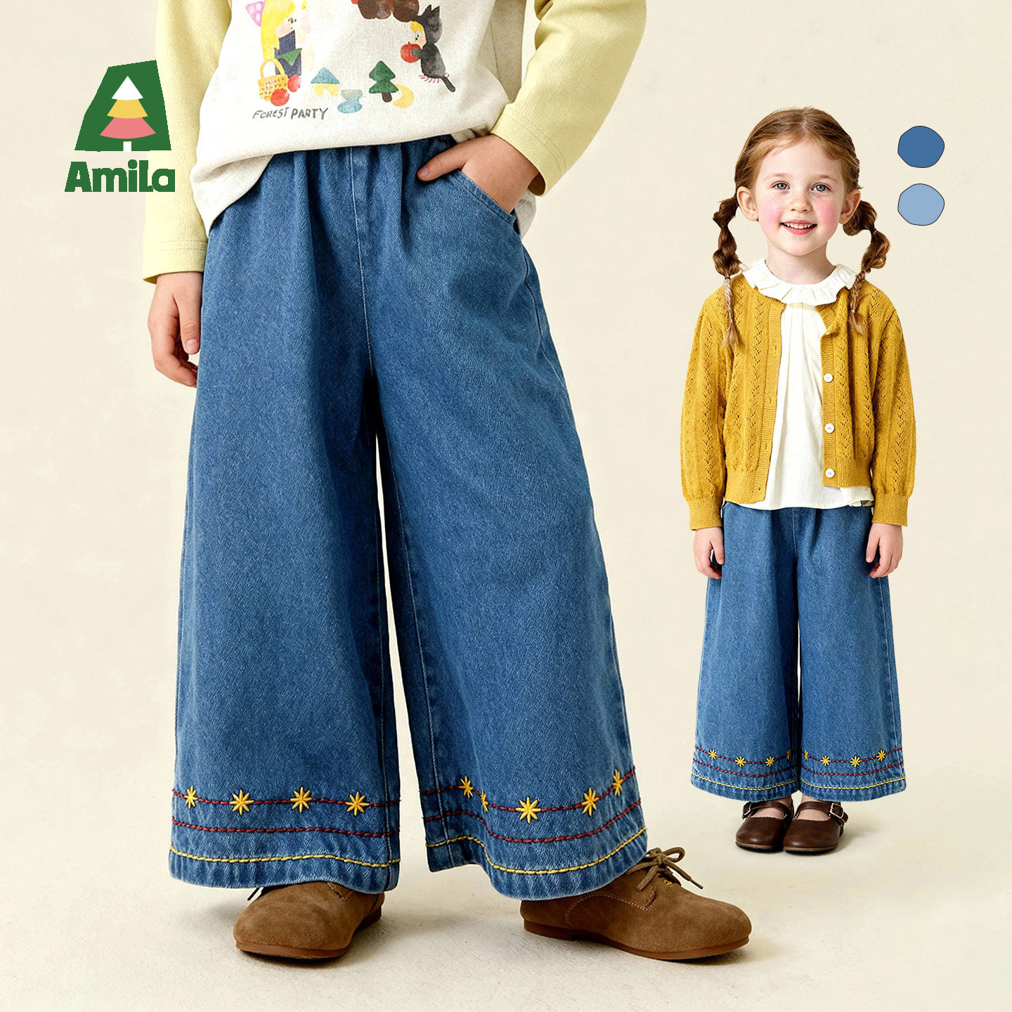 Amila女童休闲牛仔直筒裤春秋款儿童宝宝阔腿长裤宽松小女孩洋气,童装/婴儿装/亲子装,裤子,淘宝优惠券,粉丝福利购,淘宝优惠卷