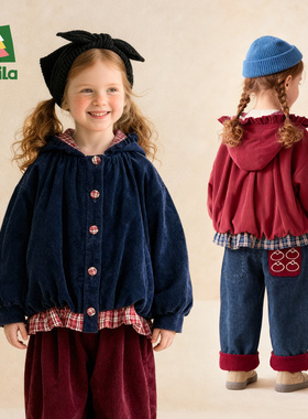 Amila女童装加绒厚外套冬款儿童宝宝灯芯绒保暖外衣宽松小孩连帽