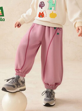 Amila女童加绒休闲运动卫裤秋冬款儿童宝宝幼儿园一体绒束脚长裤