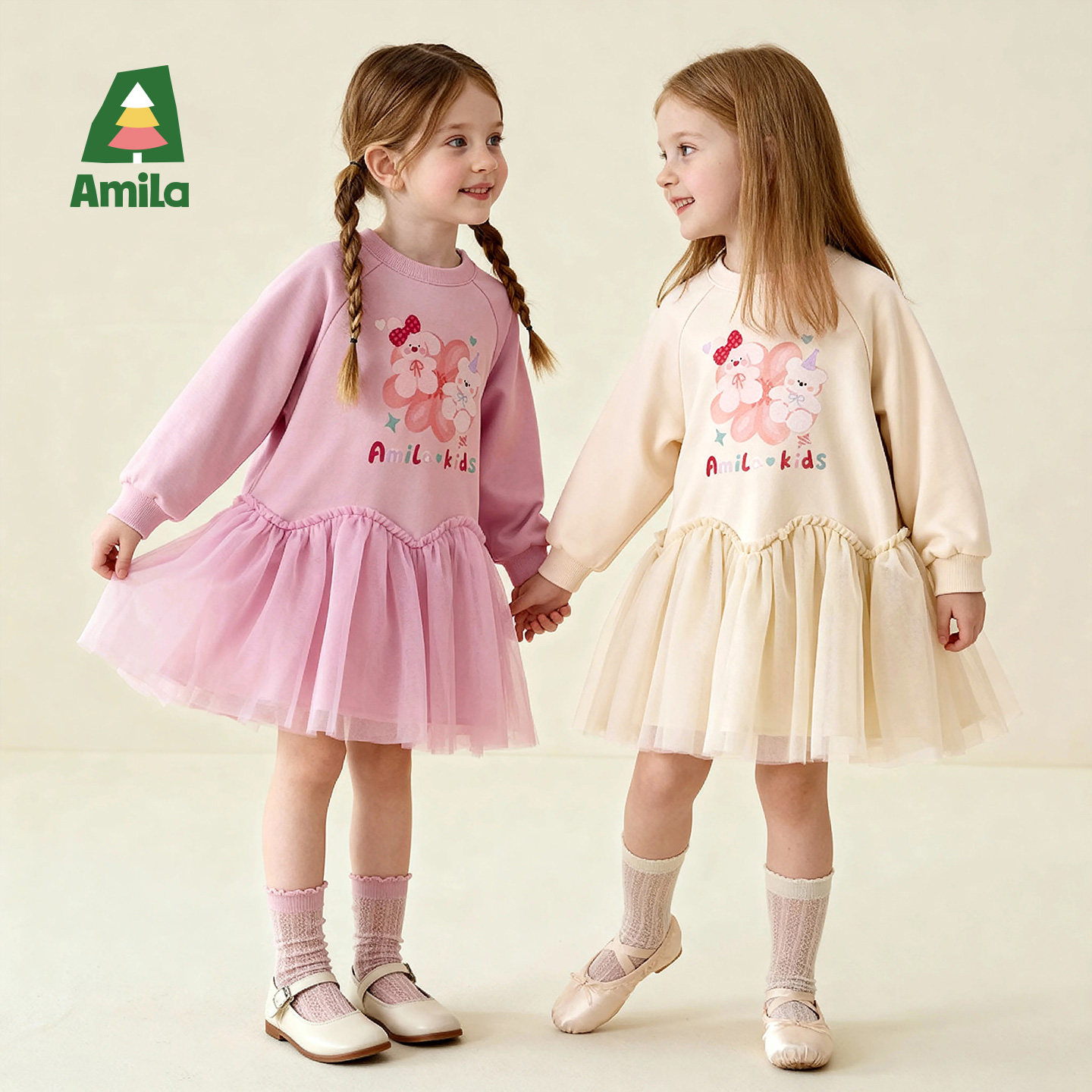 Amila女童长袖连衣裙春秋款儿童宝宝拼接卫衣裙洋气小女孩网纱裙