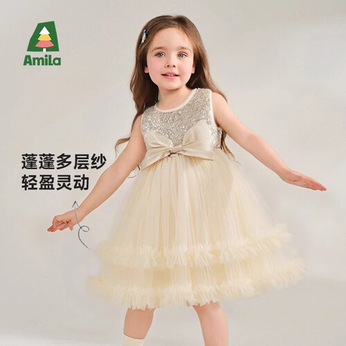 Amila女童夏季甜美网纱连衣裙