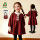Amila女童针织连衣裙秋冬款 儿童宝宝红色毛衣公主裙小女孩拜年服