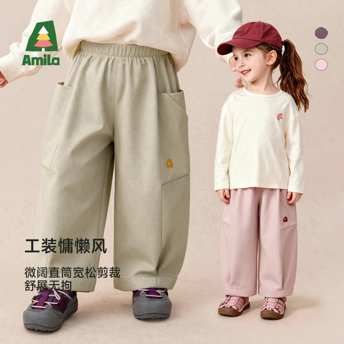 啊咪啦儿童工装休闲裤春秋款