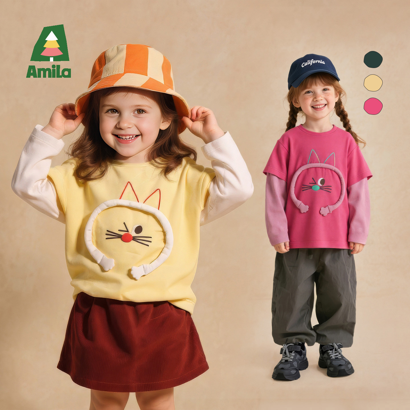 Amila女童休闲T恤长袖纯棉儿童宝宝甜美假两件上衣小孩洋气打底衫