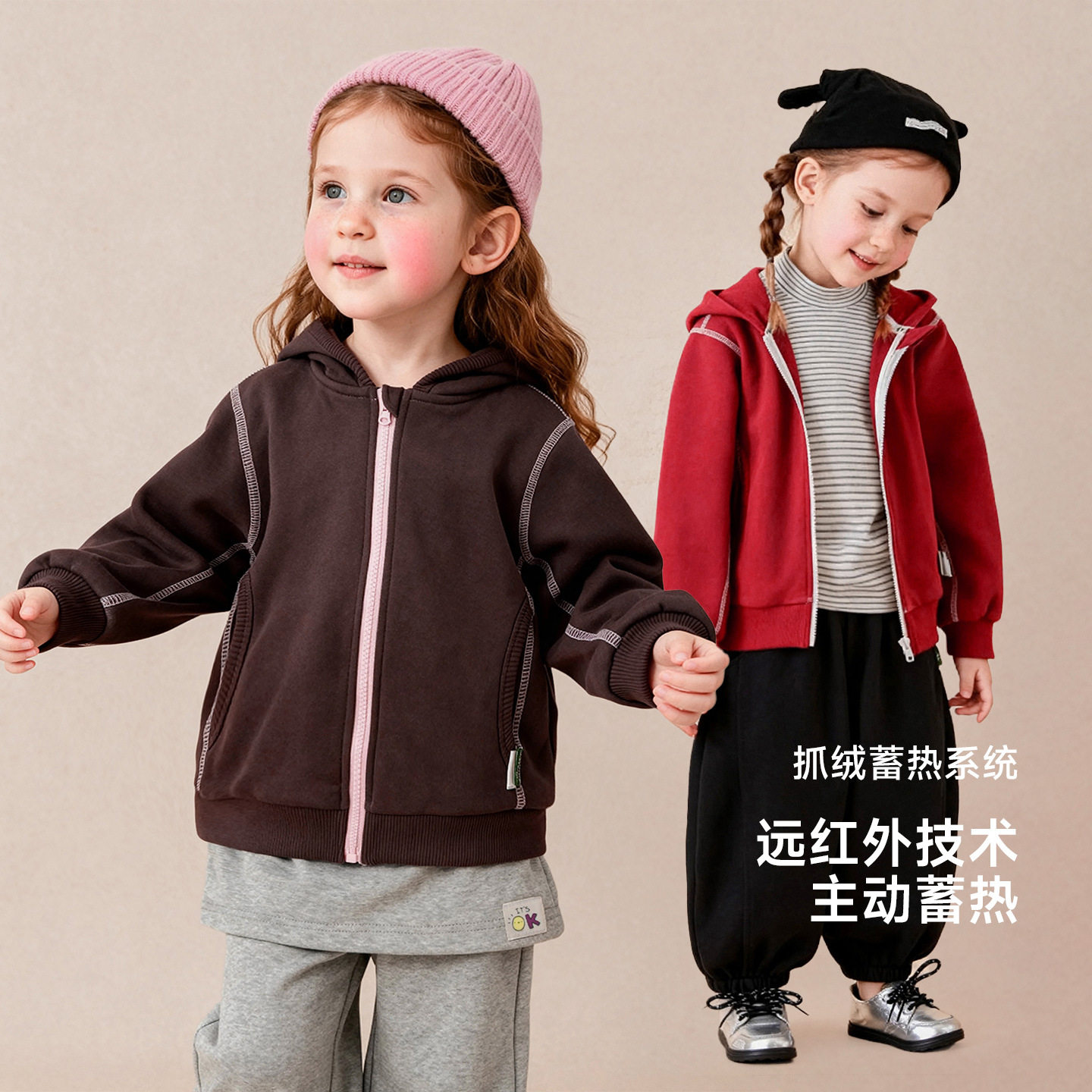 啊咪啦女童抓绒卫衣外套春秋款
