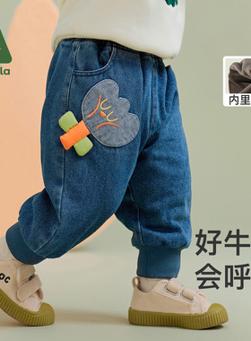 Amila男女童装加绒牛仔裤冬款儿童保暖休闲束脚长裤宝宝加厚裤子