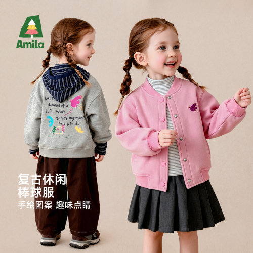 啊咪啦女童休闲棒球服春秋款