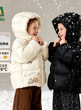 Amila女童三防短款羽绒服儿童白鸭绒面包服加厚小孩冬装保暖外套