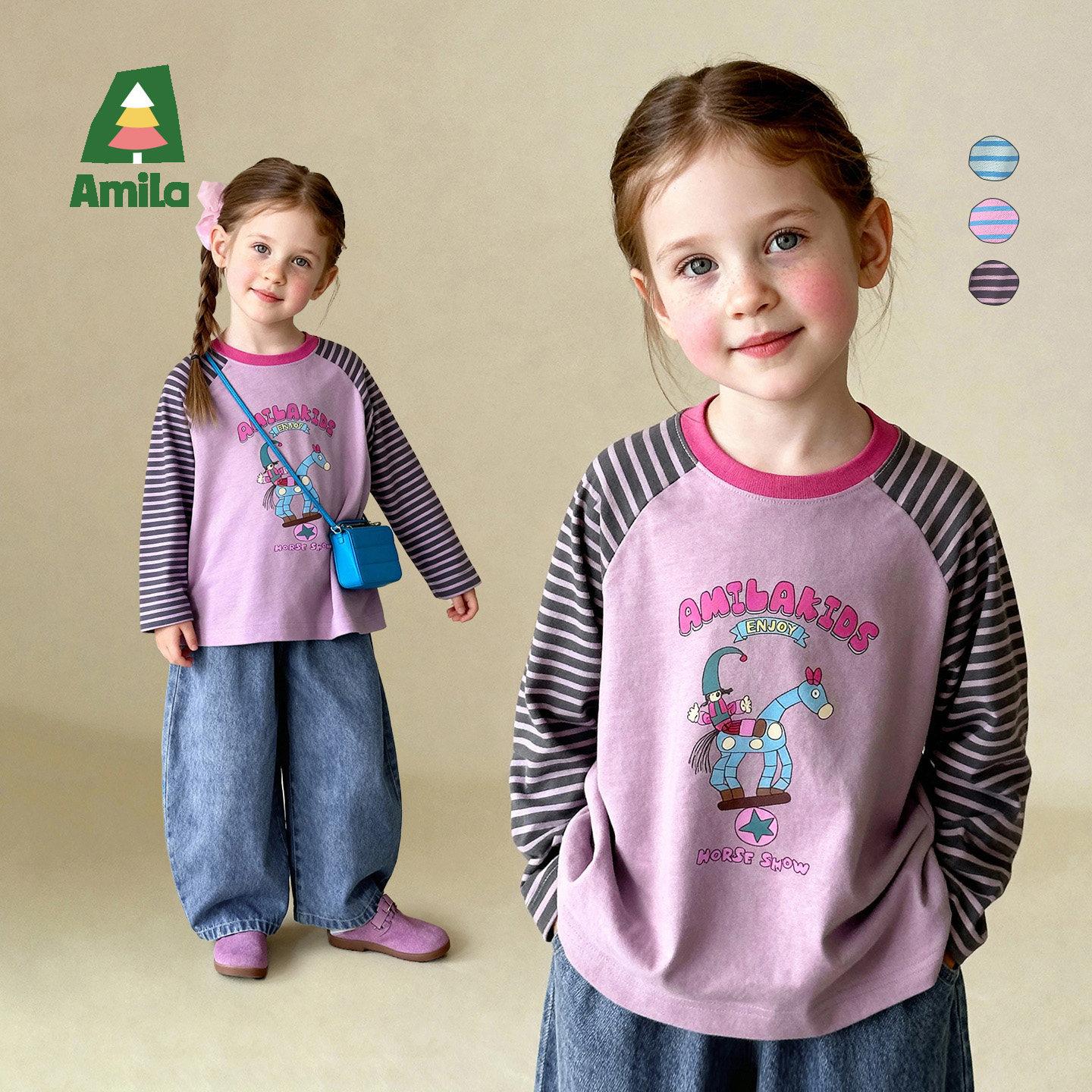 Amila女童条纹T恤长袖春秋款儿童宝宝春装上衣宽松小孩洋气打底衫