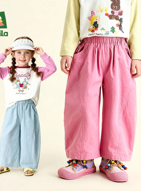 Amila女童休闲裤春秋款儿童宝宝纯棉直筒长裤宽松小孩幼儿园裤子