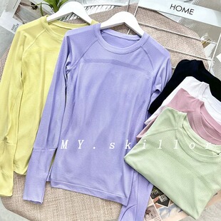 速干透气运动长透修身 lu同款 显瘦健身普拉提百搭瑜伽上衣 芝麻