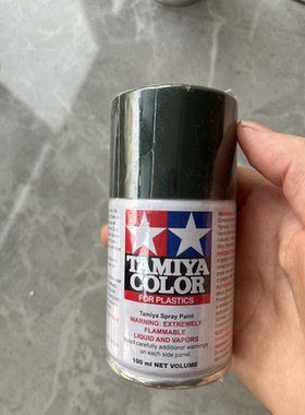 田宫自喷漆TS5  100ml