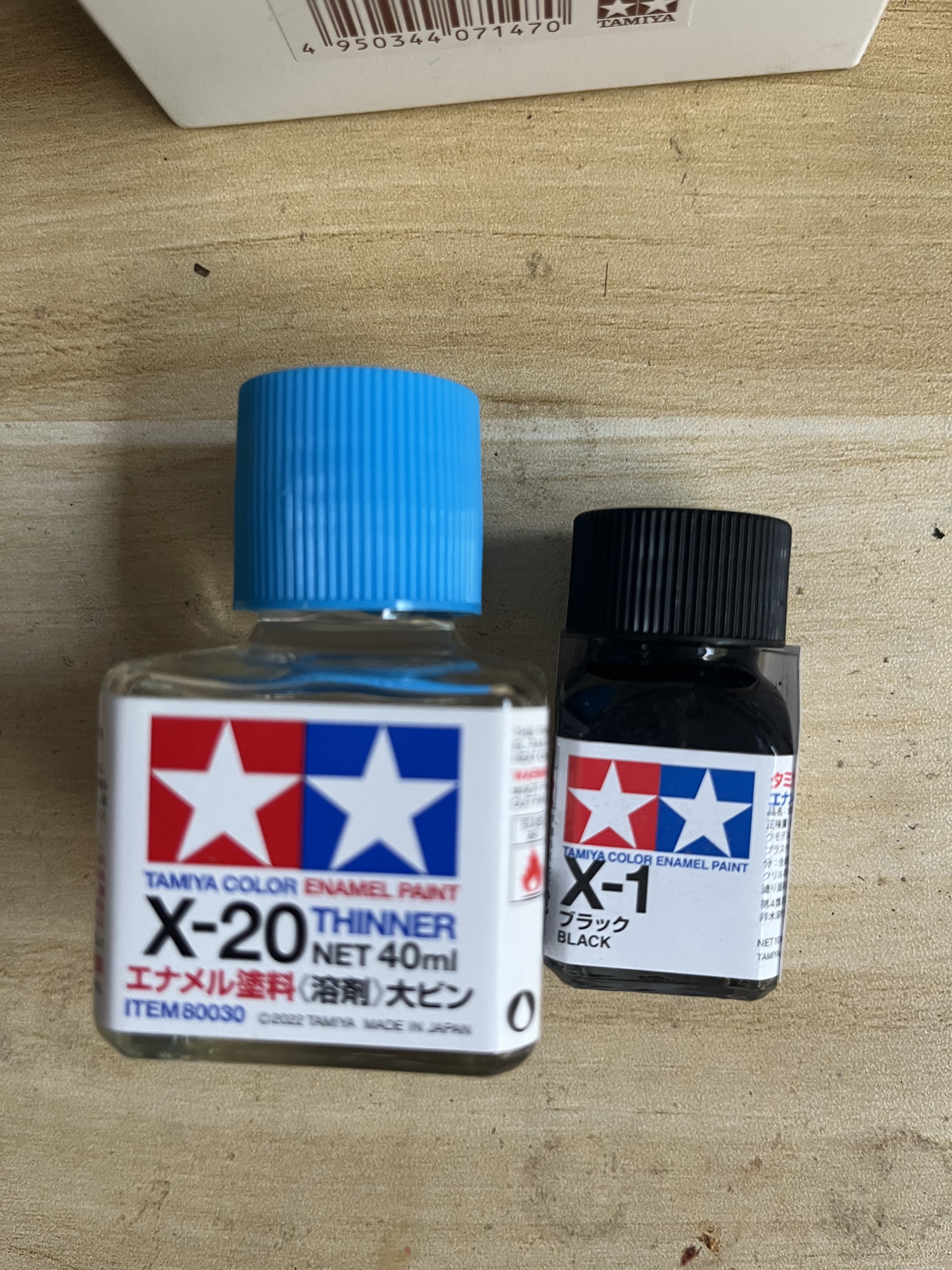 田宫X1黑色珐琅漆+X20溶剂套装 替代87131黑色渗线液 模型高达图片