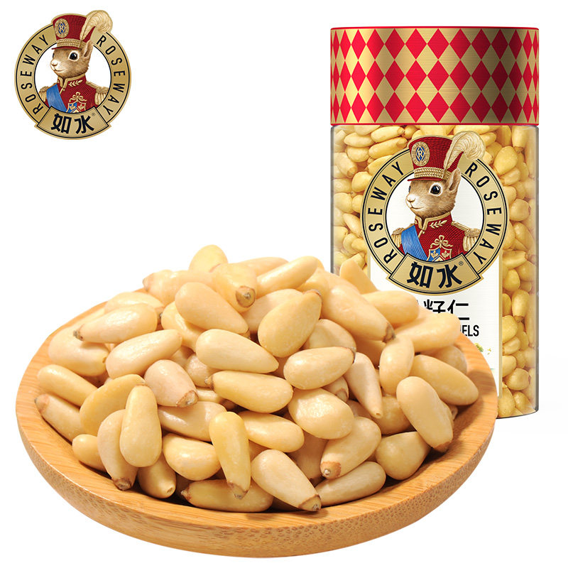 如水松籽仁180g松仁坚果松子大颗粒即食东北松籽仁休闲零食