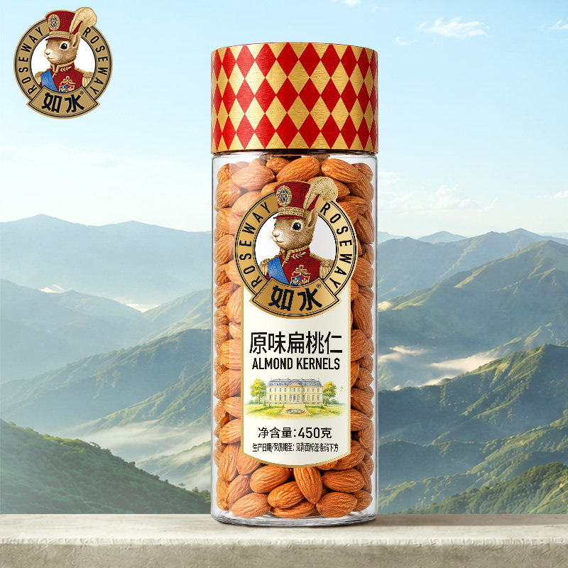 如水原味扁桃仁450g无添加剂巴旦木仁每日坚果原料休闲零食家庭装
