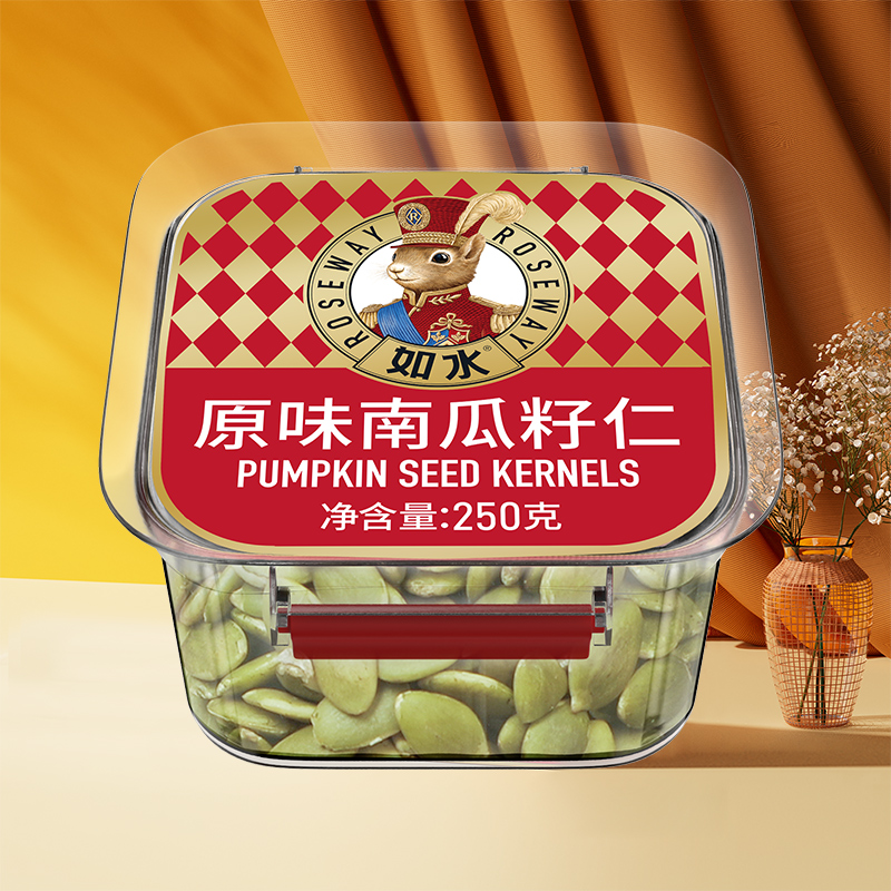 如水原味南瓜籽仁250g健康零食