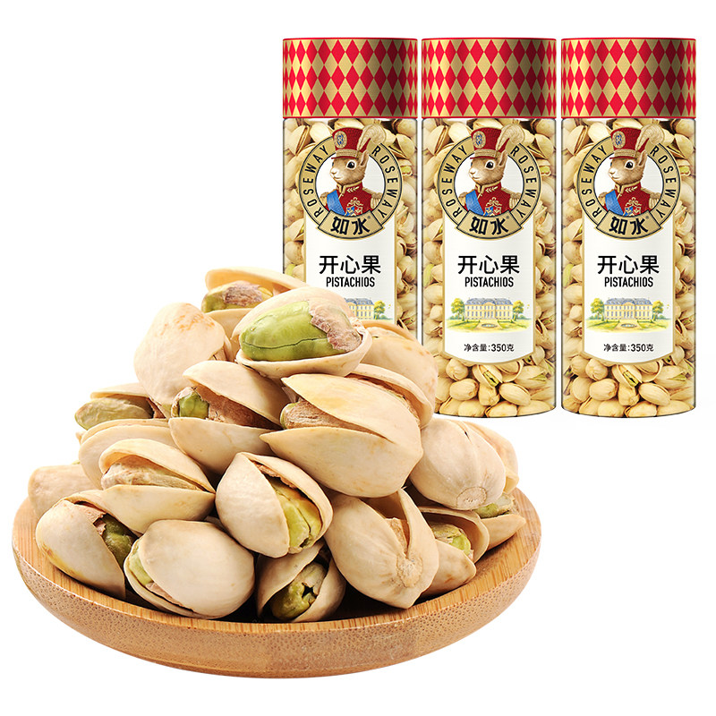如水开心果350g*3罐 大颗量贩装健康无漂白无防腐剂 坚果休闲零食,零食/坚果/特产,开心果,淘宝优惠券,粉丝福利购,淘宝优惠卷