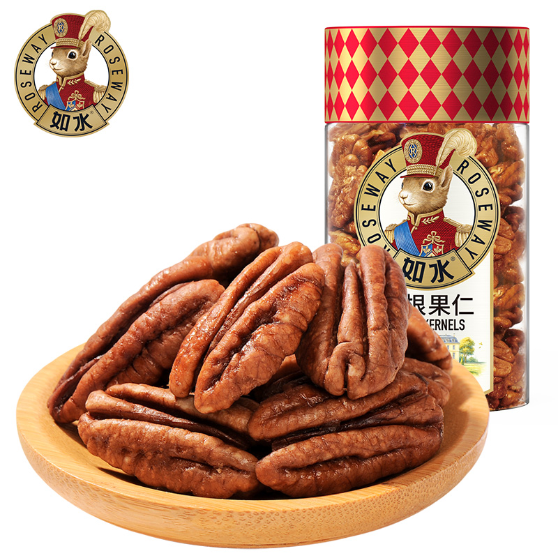 如水碧根果果仁150g长寿果孕妇食品坚果炒货干果休闲零食